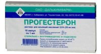 Прогестерон 2.5% 1мл р-р масл.д/ин. №10 ампулы (ДАЛЬХИМФАРМ ОАО)